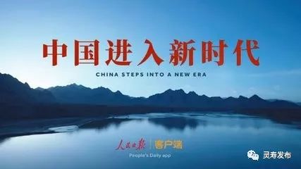 致富经2018_致富经_致富2023