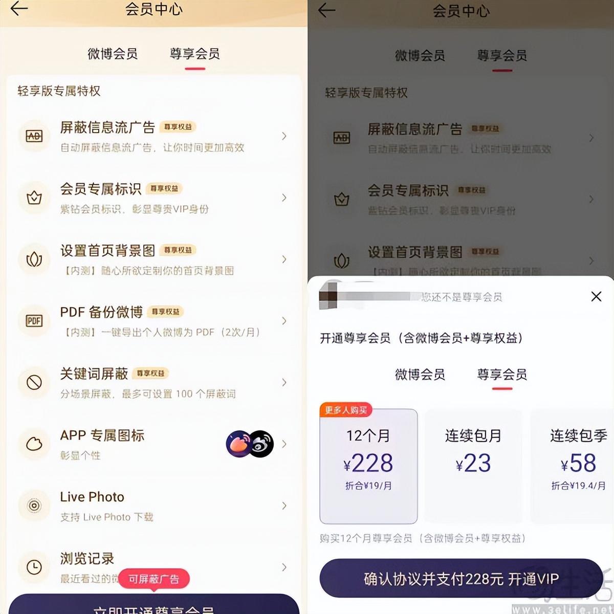优质加v认证经验_优质加v认证经验_优质加v认证经验