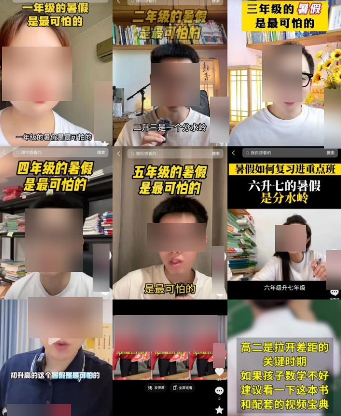 抖音知名旅游博主排行榜_抖音上的旅游博主靠什么赚钱_抖音旅游优质博主经验