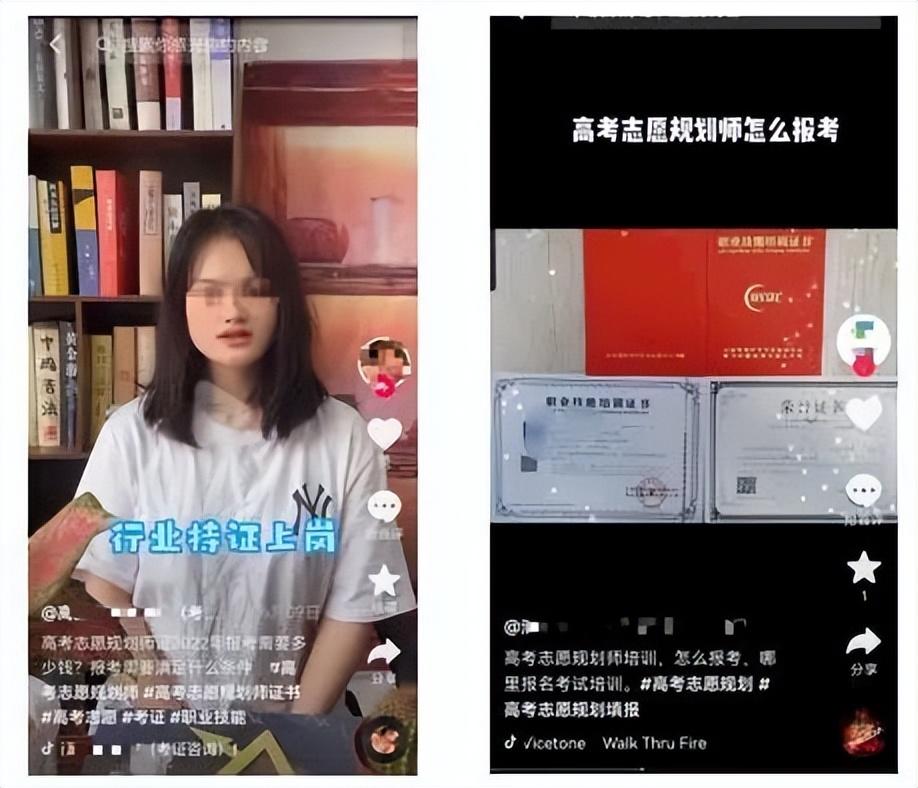 抖音知名旅游博主排行榜_抖音上的旅游博主靠什么赚钱_抖音旅游优质博主经验