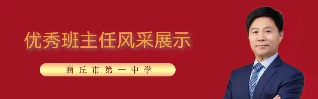 网课的经验分享_优质网课分享经验_优秀教师网课经验分享