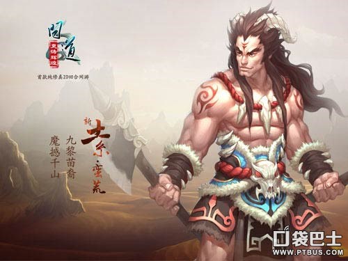 问道手游经验值表_问道手游经验计算公式_问道手游经验心得比例