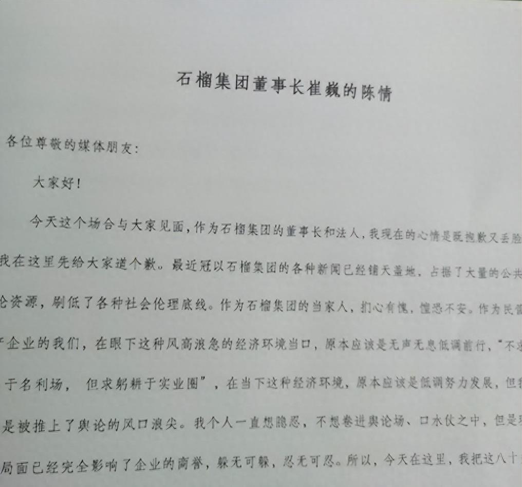 女主经验心得_心得经验分享_心得和经验有什么区别