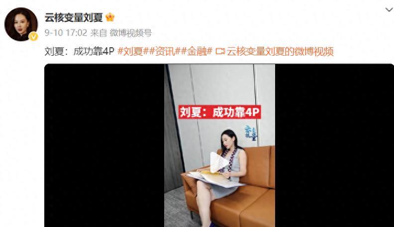 心得和经验有什么区别_女主经验心得_心得经验分享