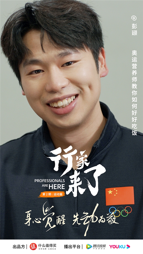 领域优质回答经验分享_优质回答是什么意思_优质回答需要审核多久