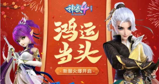 QQ截图20200318203615.png