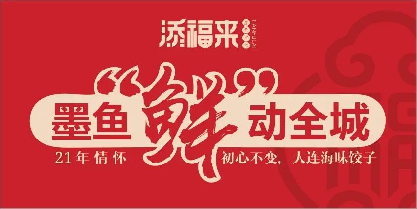 疫情优质经验期间工作总结_疫情期间优质工作经验_疫情优质经验期间工作汇报