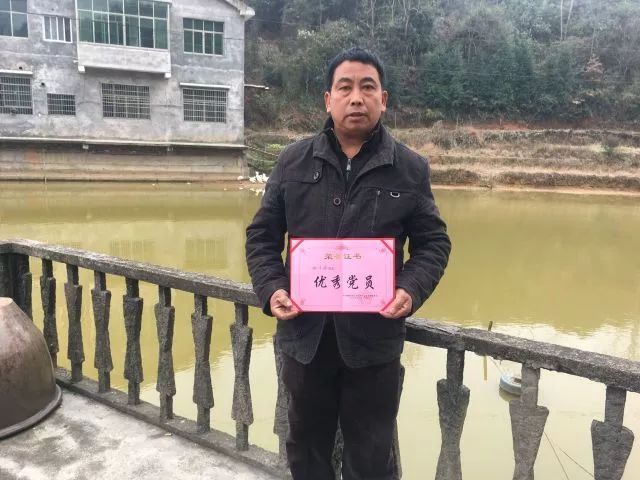 致富经广东养泥鳅视频_2018农村养什么致富快_致富经养