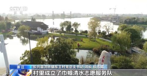 央视致富节目_致富经央视_2020央视致富经