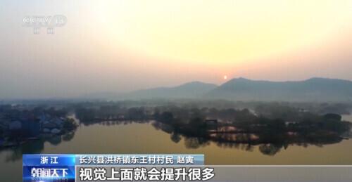 2020央视致富经_央视致富节目_致富经央视