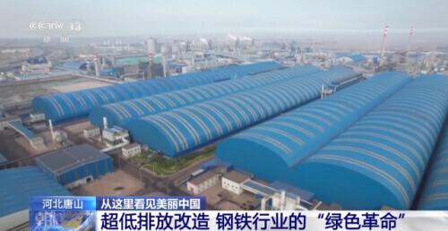 2020央视致富经_致富经央视_央视致富节目