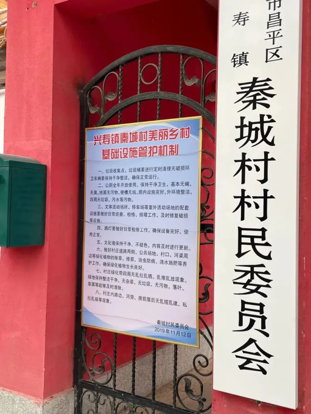 优秀规划案例_借鉴优质规划经验分享_规划的经验启示