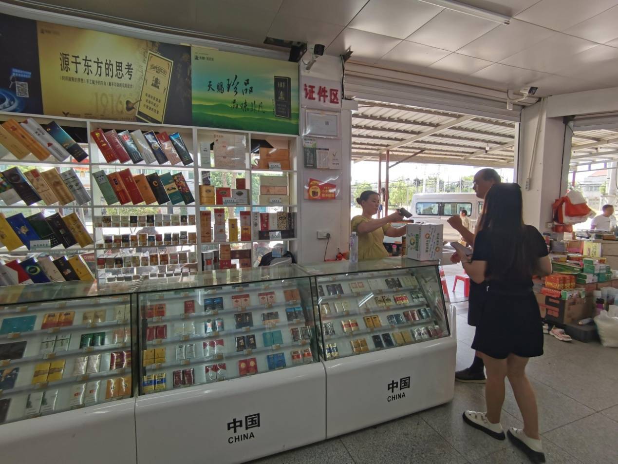 经营小店心得