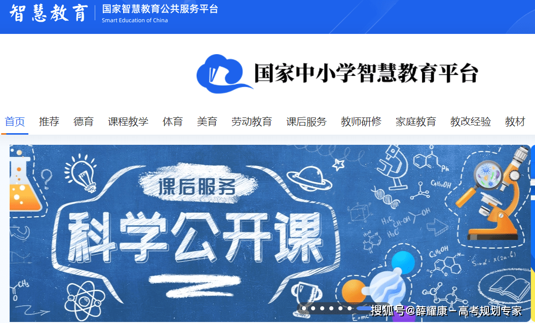 经验丰富知乎_优异经验_经验丰富平台优质