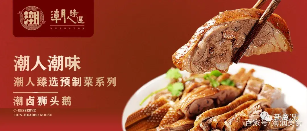 致富经养鸡视频大全_致富鸡幸福路_致富经鸡