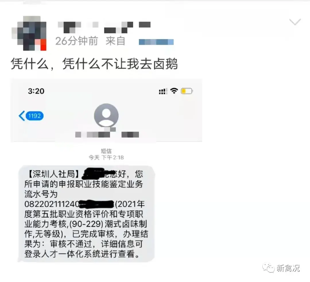 致富经养鸡视频大全_致富鸡幸福路_致富经鸡