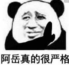 致富经鸡_致富经养鸡视频大全_致富鸡汤