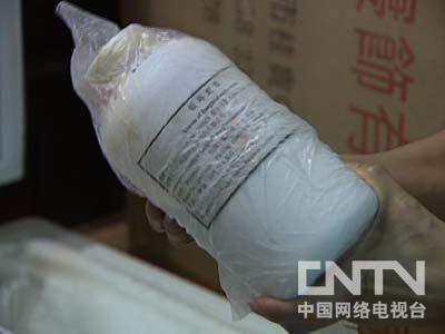 养蛇致富女蛇毒44亿_致富经养蛇_致富经养蛇视频大全