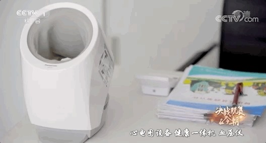 村医致富经小说阅读_村医致富经_致富小村医