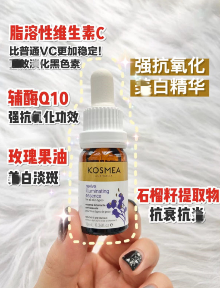 痘印的烦恼_痘印心得经验_痘印日常