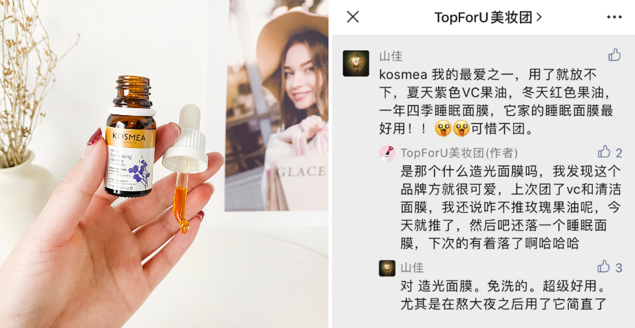 痘印日常_痘印心得经验_痘印的烦恼