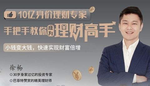 公司优秀经验分享_优质公司如何选取经验_选取优质经验公司的标准