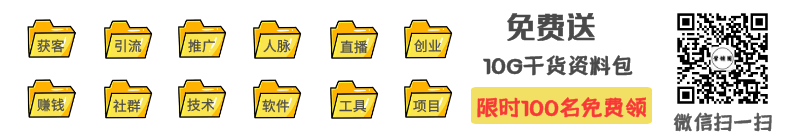 什么是问答推广，怎么做 ，问答推广的定义与具体做法？