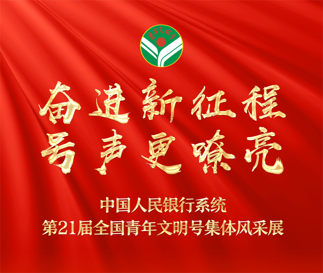 银行优质服务成效经验_银行优质服务工作措施_银行优质服务经验介绍