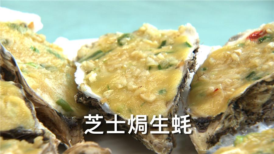 致富经淡水虾养殖视频_致富经养殖虾_致富经养虾