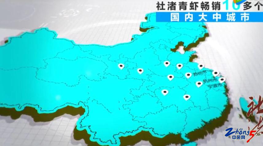 致富虾真的_致富经虾_炒虾尾的虾是什么虾