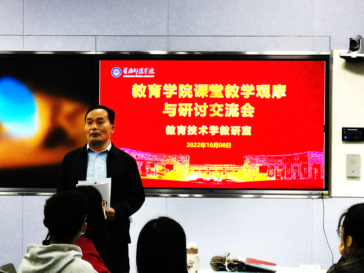 优质课老师经验分享稿_优质课个人经验材料写什么_优质课经验交流