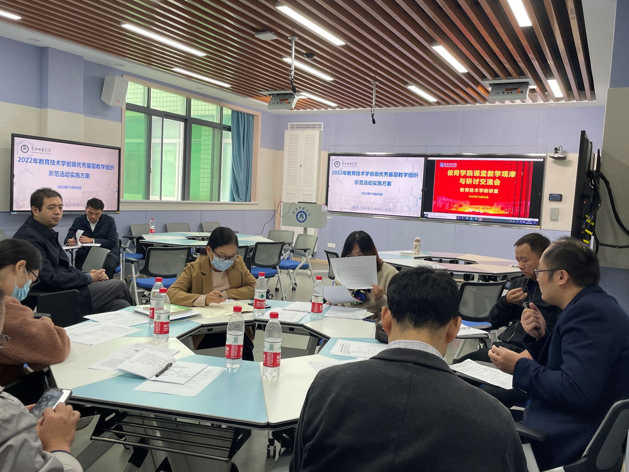 优质课个人经验材料写什么_优质课老师经验分享稿_优质课经验交流
