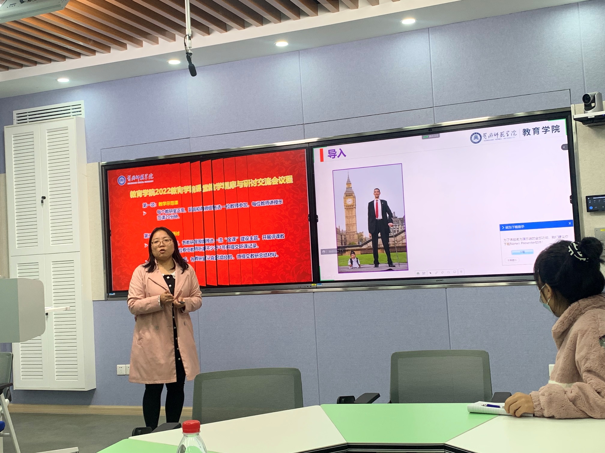 优质课经验交流_优质课个人经验材料写什么_优质课老师经验分享稿