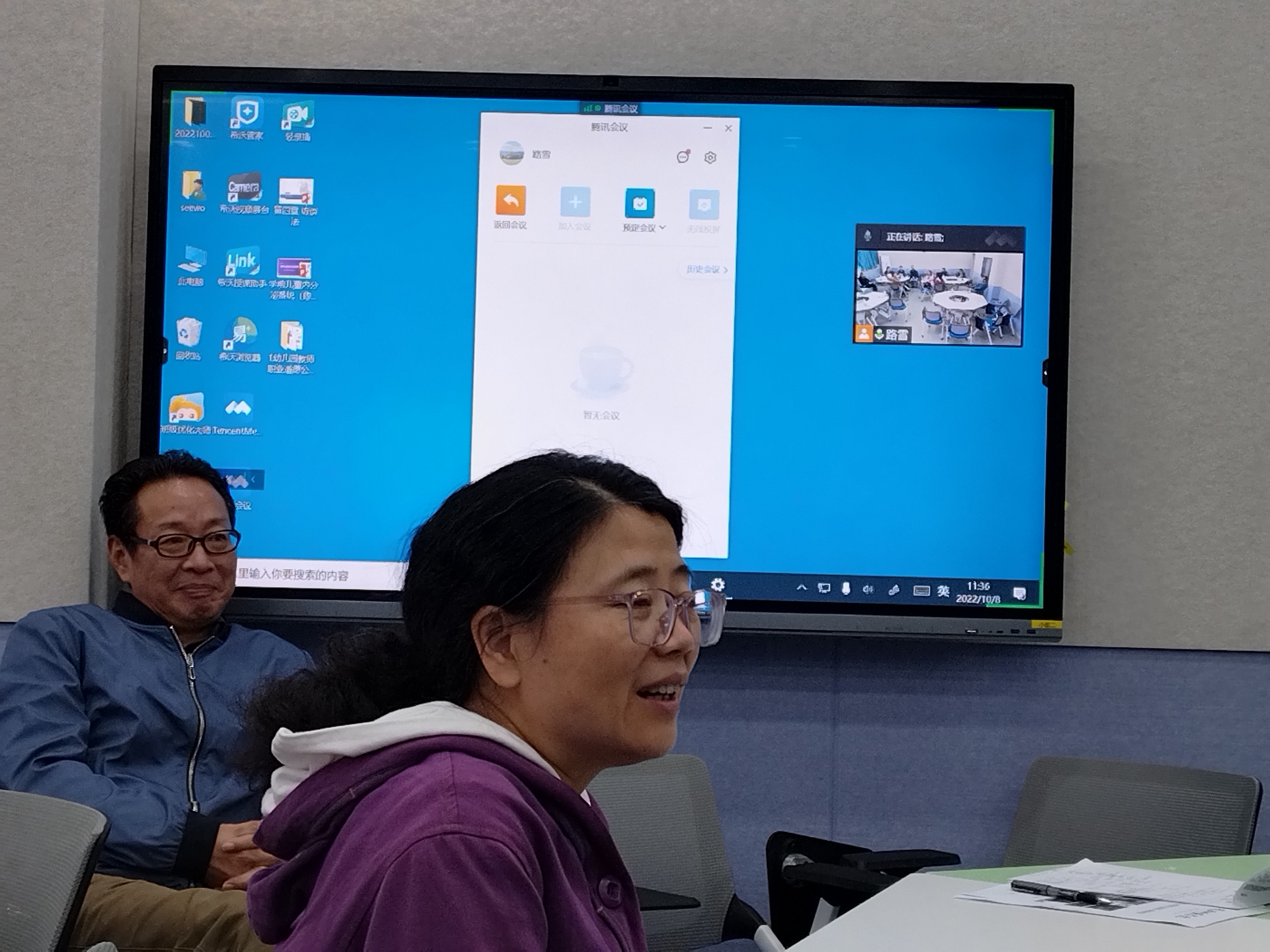 优质课个人经验材料写什么_优质课老师经验分享稿_优质课经验交流