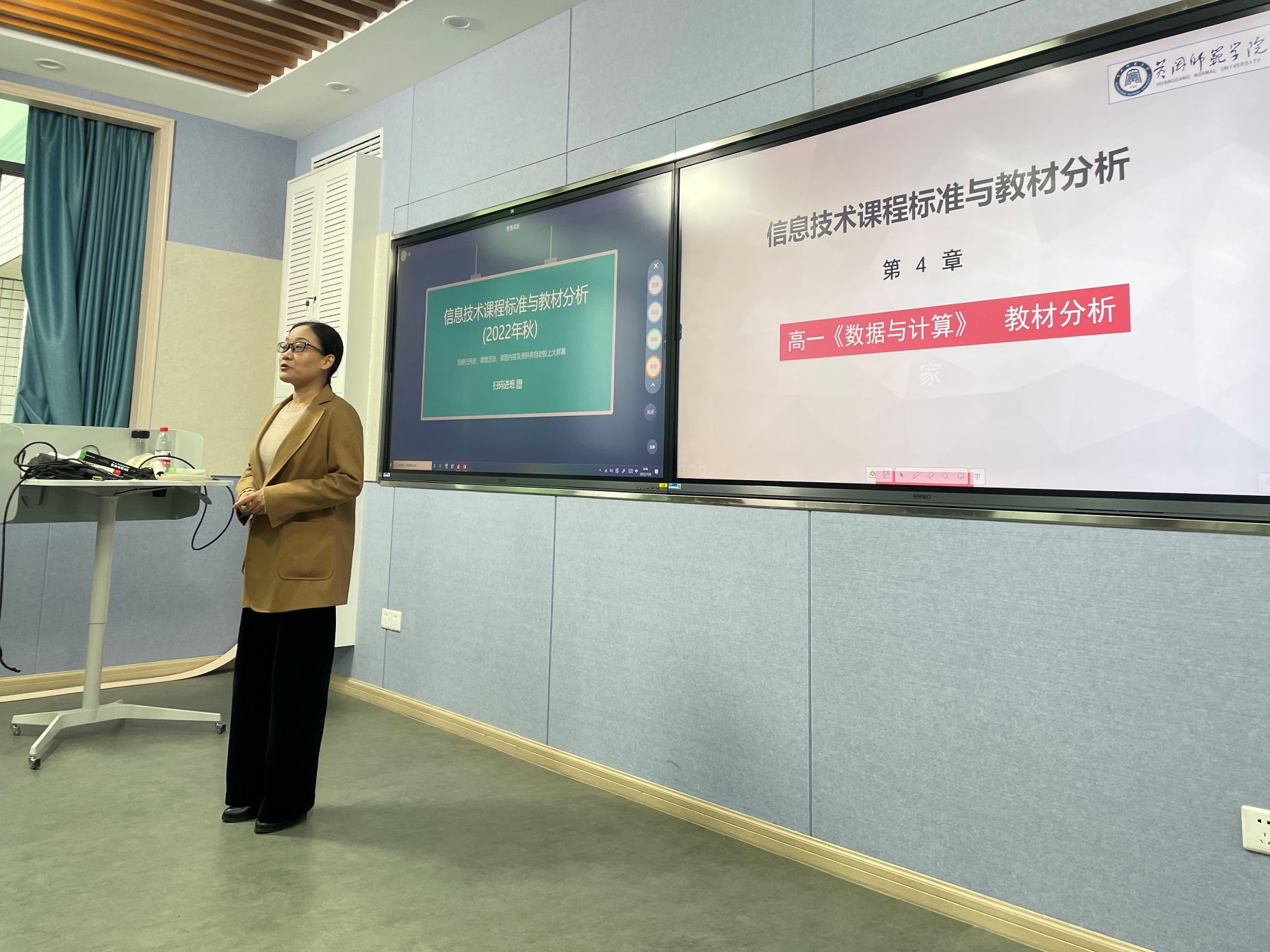 优质课经验交流_优质课个人经验材料写什么_优质课老师经验分享稿