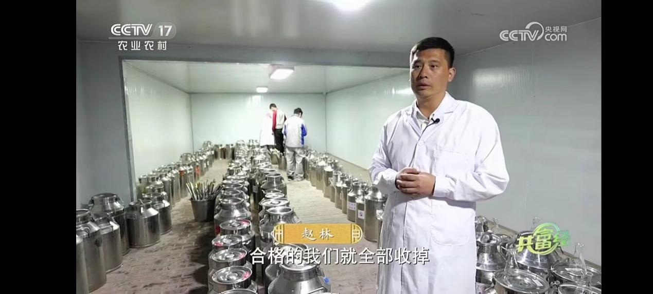 中央致富经全集_中央致富经在哪个频道_中央七套致富经