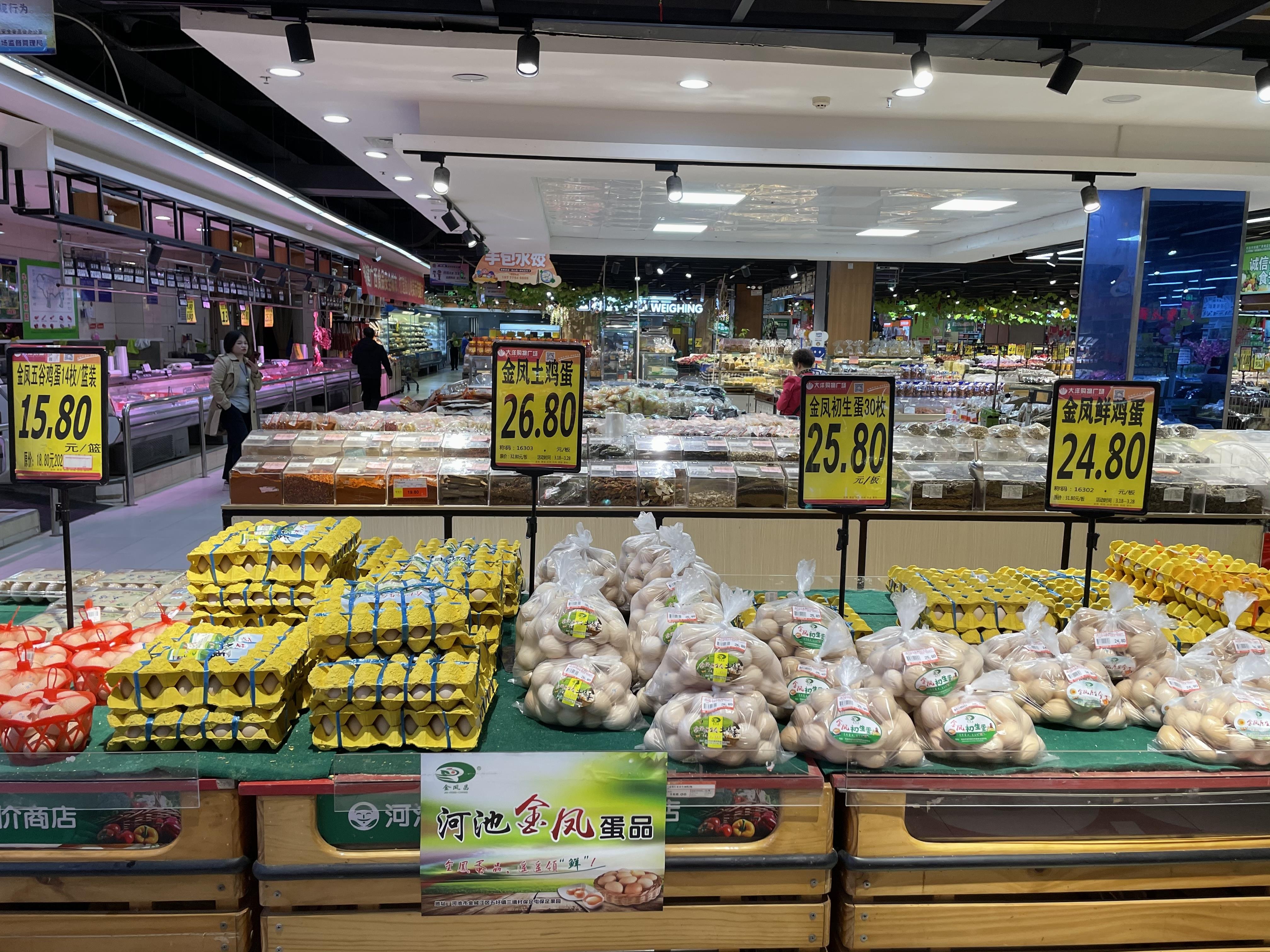 年产销鸡蛋700吨，金城江五圩镇三境村鸡蛋致富经