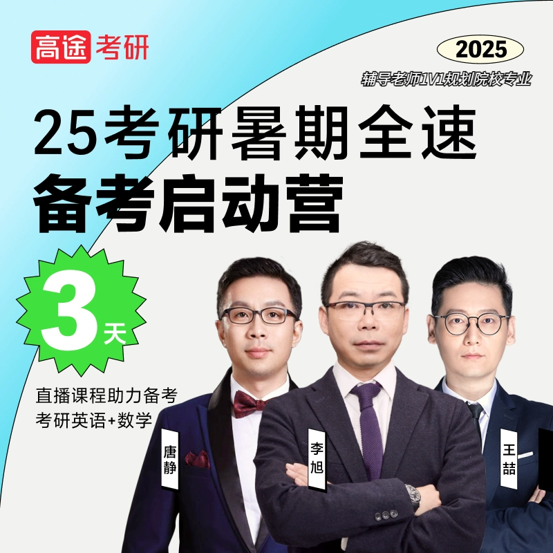 优质课经验材料博客_优质课比赛经验_优质课参赛教师经验材料