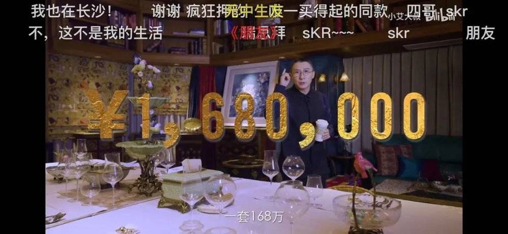 致富致富_最新致富经_致富最新消息