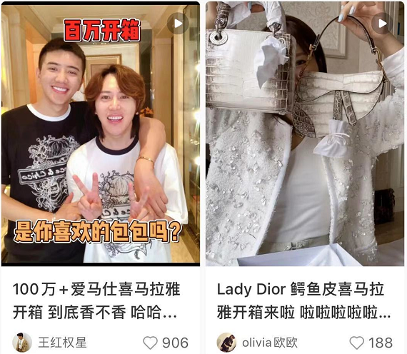 最新致富经_致富最新消息_致富致富