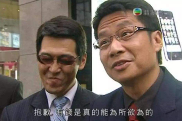 最新致富经_致富最新消息_致富致富