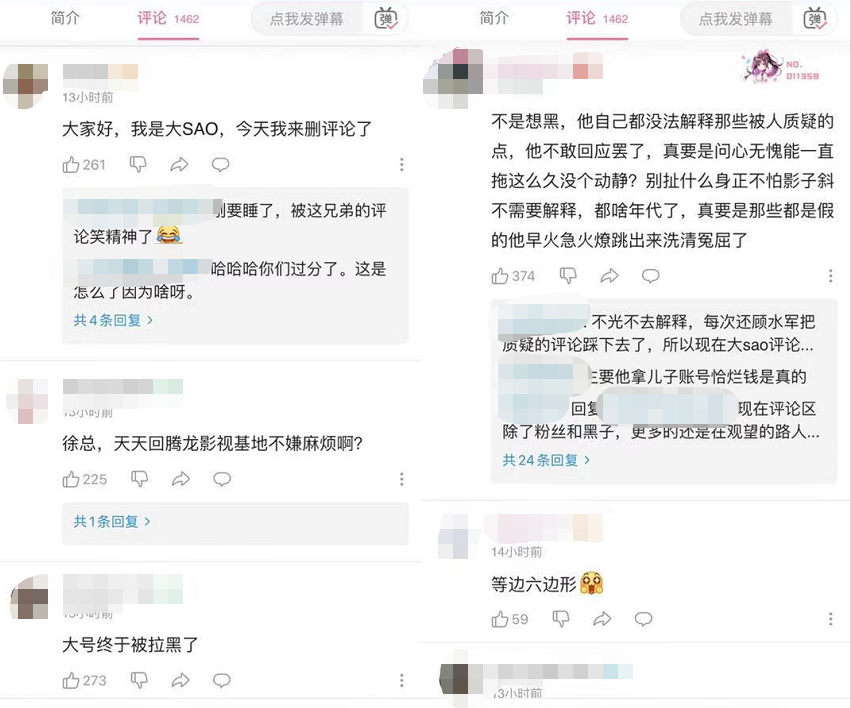 致富最新消息_致富致富_最新致富经