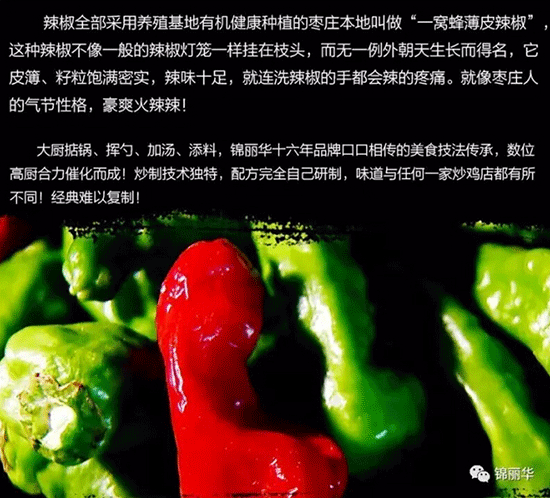 中央七套致富经_中央台致富节目有哪些_中央致富经是真的假的