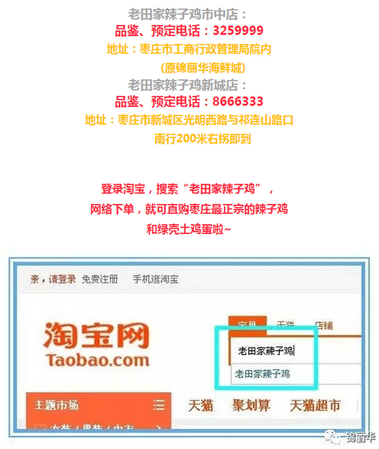中央致富经是真的假的_中央台致富节目有哪些_中央七套致富经