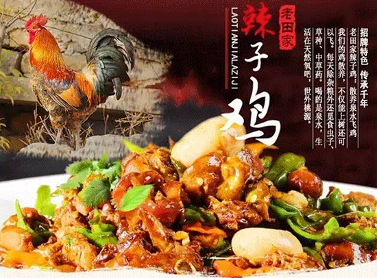 点击浏览下一张