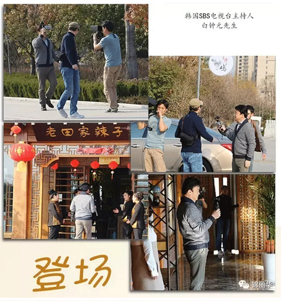 中央七套致富经_中央台致富节目有哪些_中央致富经是真的假的