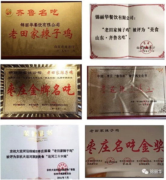 中央台致富节目有哪些_中央致富经是真的假的_中央七套致富经