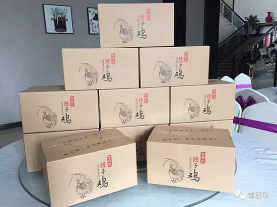 中央台致富节目有哪些_中央七套致富经_中央致富经是真的假的