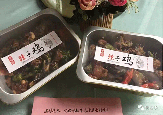 中央台致富节目有哪些_中央七套致富经_中央致富经是真的假的