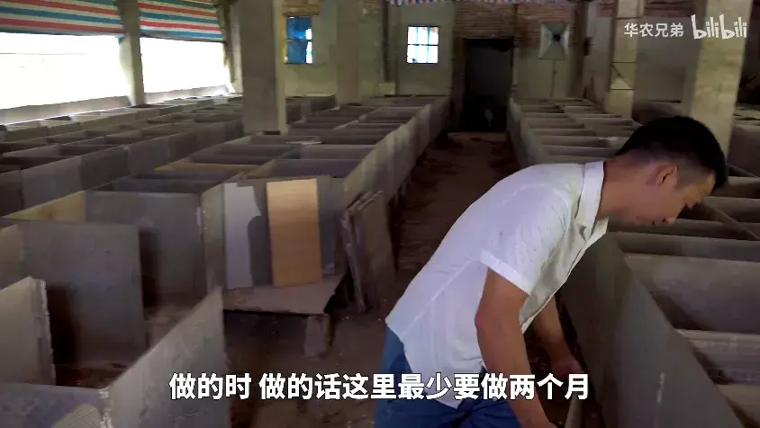央视致富经2021全集视频_央视频致富经_致富经央视